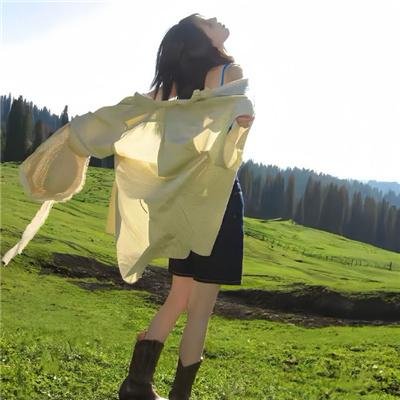 我本是高山