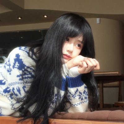 无用之人